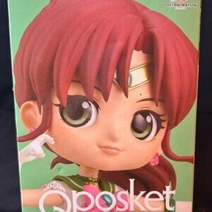 Sailor Moon Eternal Super Sailor Jupiter Version A